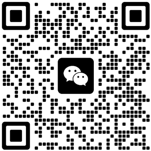 收钱吧微信咨询二维码